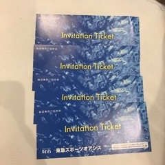 東京スポーツオアシス利用券　2枚セット