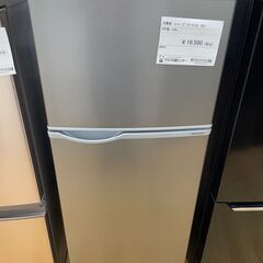冷蔵庫　シャープ　2020年製　ST-H13E　126L　SJ246