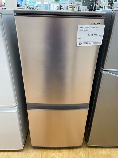 冷蔵庫　シャープ　2018年製　SJ-D14E-N　137L　SJ247