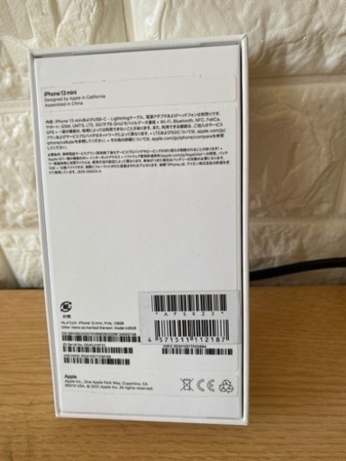 iPhone 13 ミニ 未使い品 128GB ピンク
