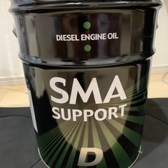 【値段交渉可】SMA ４サイクルディーゼルエンジンオイル 【DH...