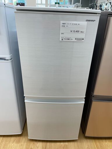 冷蔵庫　シャープ　2019年製　137L　ST-D14E　SJ248