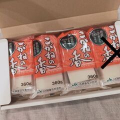 新潟県産餅【8つ切り×3袋】24切れ