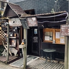 箱根地区のカフェ・溶岩焼肉店のホール、キッチン募集！！