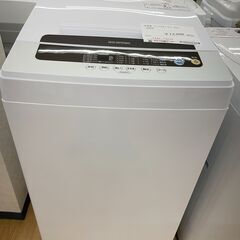 洗濯機　アイリスオーヤマ　IAW-T501　5kg　2020年製...