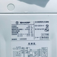 ⭐️2018年製⭐️ 送料設置無料！！限界価格挑戦！！新生活家電♬♬