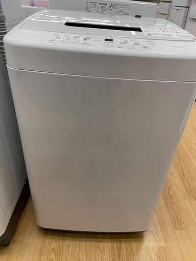 洗濯機　アイリスオーヤマ　2020年製　4.5kg　IAW-T451　SJ256