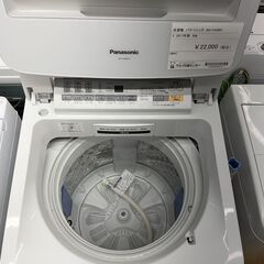 洗濯機 Panasonic 2017年製 8kg NA-FA80H SJ257