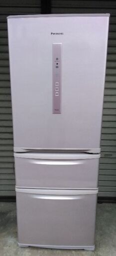高価値セリー 321L 3ドア冷蔵庫 パナソニック NR-C32DM-P 配送無料 シャイニングピンク 2015年製 冷蔵庫