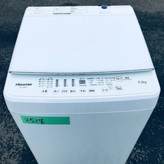 超高年式✨送料設置無料❗️家電2点セット 洗濯機・冷蔵庫