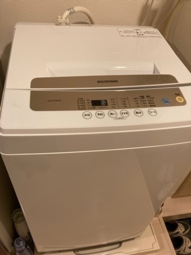 【2020年製】アイリスオーヤマ　全自動洗濯機 5.0kg IAW-T502EN