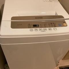 【2020年製】アイリスオーヤマ　全自動洗濯機 5.0kg IA...