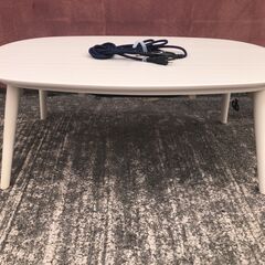 楕円形テーブル／折りたたみコタツ カルミナ950 2021年製 ...