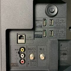 (220602)　シャープ　AQUOS　液晶テレビ　2T-C32DE　32型　2021年製