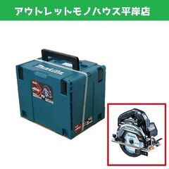 新品 マキタ 40Vmax 充電式マルノコ HS001GRDX ...