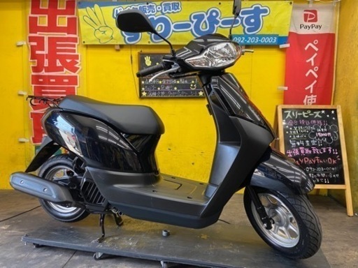 ◾️ホンダ タクト ブラック◾️4スト・インジェクション・低走行⭐️通勤、通学にいかがですか? ⭕️PayPayもOK! 博多区吉塚 − 福岡県
