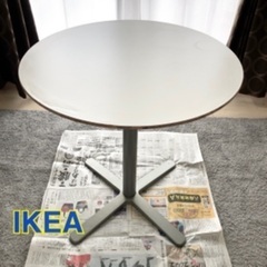 IKEA 丸テーブル ダイニングテーブル 白