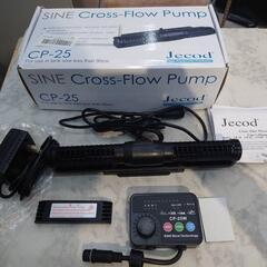 未使用品✨Jecod Cross Flow Wave Pump ...