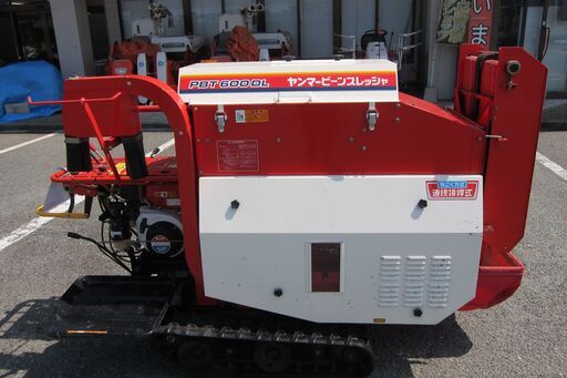 耕運機 ラビット耕運機ST871 （候補の方とお話中）