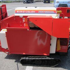 中古品 ヤンマー自走ビーンスレッシャ PBT600DL 脱豆機 大豆 整備済 中古品 ヤンマー自走ビーンスレッシャ PBT600DL 脱豆機 大豆 整備済