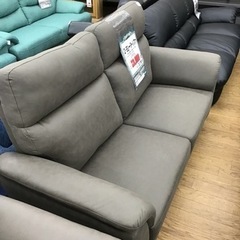 KF-7【ご来店頂ける方限定】新入荷 アウトレット 2.5シーターソファ 
