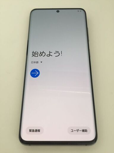 未使用]DOCOMO スマホ 本体 galaxy S20 White SIMロック解除 SC-51A 5G