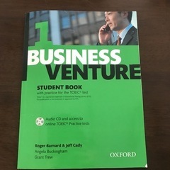 Business venture 1 student book ...