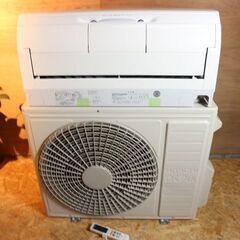 美品 大型エアコン 2020年製 ルームエアコン 主に18畳用 宮城県