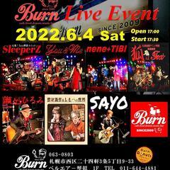 Burn☆LIVE☆EVENT　2022.6.4 sat