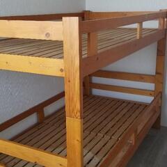 木製２段ベッド無料　配送可能
