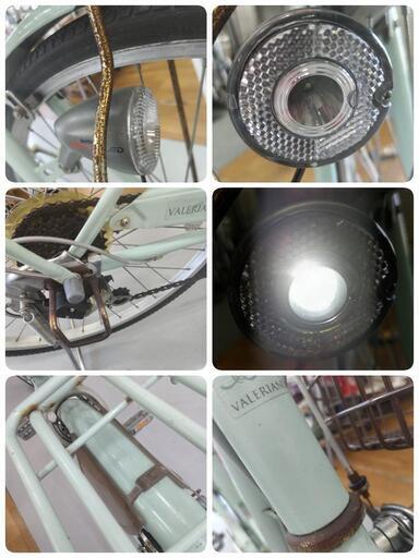 J006 普通自転車 VALERIANO LEDオート 26インチ