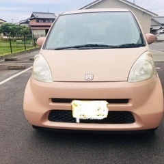 ホンダライフ