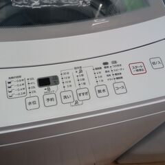 G5523 分解清掃済み 洗濯機 ニトリ NTR60 2019年製 6kg 2019年製 安心