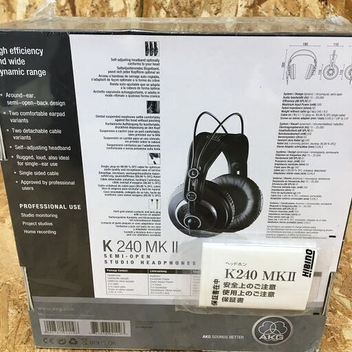 Wa155 AKG ヘッドホン K240MKⅡ AKG K240 MKII-Y3 レビュー評価・評判