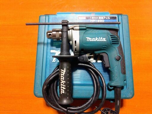 マキタ振動ドリルHP1230（お譲り先が決まりました。ありがとうございました。)