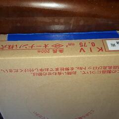 ビニール電線　KIV0.75m㎡　青