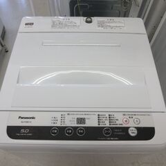 Panasonic 全自動洗濯機 ステンレス槽 5.0kg 2018年製 NA-F50B11C