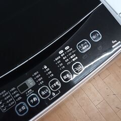 G5520 分解清掃済み 洗濯機 maxzen JW06MD01WB 2018年製 6kg 安心の