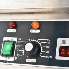 【10/17古物市場】≪zy469≫動OK オサ機械 温水式 チョコレートウォーマー 電子温度制御 卓上型 業務用/パティシエ/お菓子 40528-05