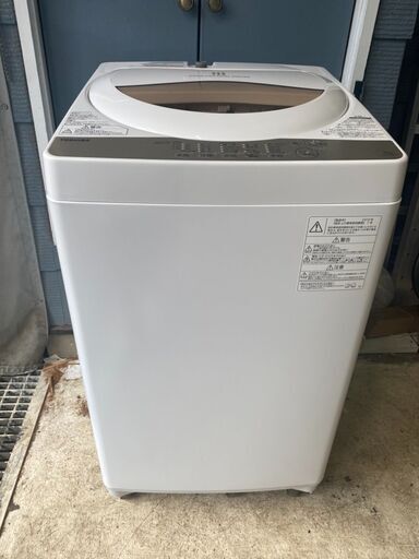 東芝 電気洗濯機 AW-5G8(W) 2019年製　5.0kg 中古品　直接引き取り大歓迎‼