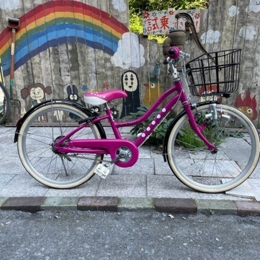 2500】子供車 ブリヂストン 20インチ 13,800円（防犯・税込）