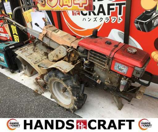 ヤンマー　YA95　耕運機　中古品　【ハンズクラフト宜野湾店】