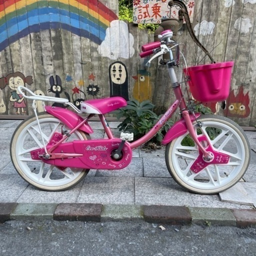 2495】幼児車 ブリヂストン 18インチ 8,300円（防犯・税込） bbxbrasil.com