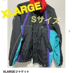 【ネット決済・配送可】XLARGE ジャケット