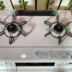 愛品館八千代店】Paloma2020年製LPガステーブルエブリシェフ