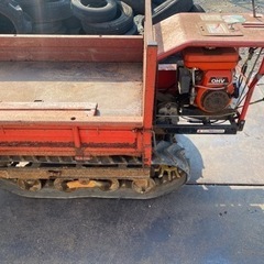 運搬車　実働 クボタ