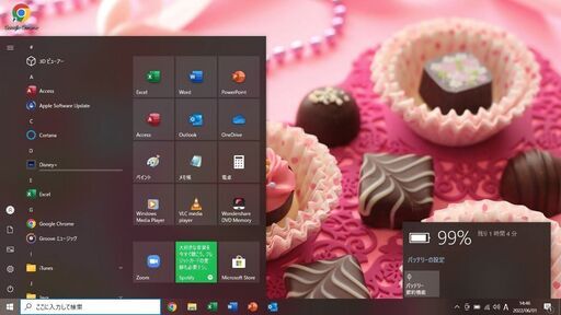 ※※7/13フリマサイトで売却済み※※35 NEC Pentium Dual-Core B970 WEBカメラ メモリ4GB SSD128GB 五所川原まで来て頂ける方限定