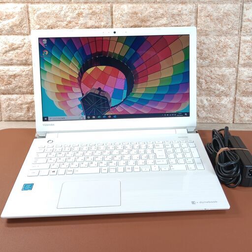 ※※6/19フリマサイトで売却済み※※【12014】東芝 Celeron 3855U メモリ8GB SSD256GB WEBカメラ 五所川原まで来て頂ける方限定