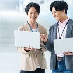 ★住宅手当最大67000円！★未経験OKなエンジニアを目指したい...