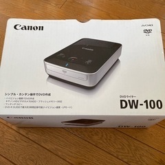 Canon DVDライター